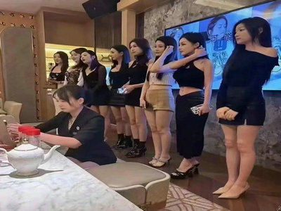 通辽夜总会招聘